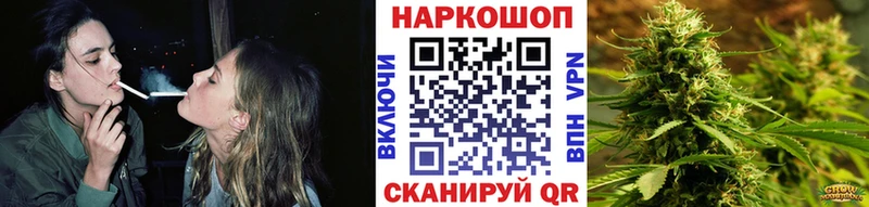 Как найти наркотики Приморск мега   APVP  ГАШ  Меф мяу мяу  Cocaine  Канабис 