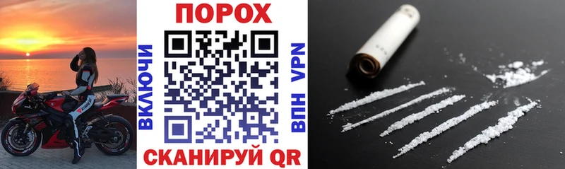АМФ VHQ  blacksprut как зайти  Приморск 