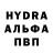 COCAIN Columbia Najmiddin Sayfiev