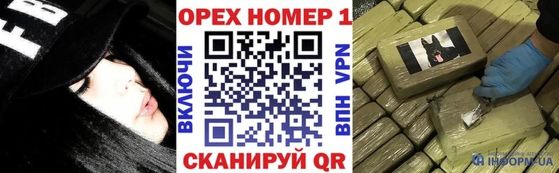 COCAIN 98%  ОМГ ОМГ как зайти  Приморск 