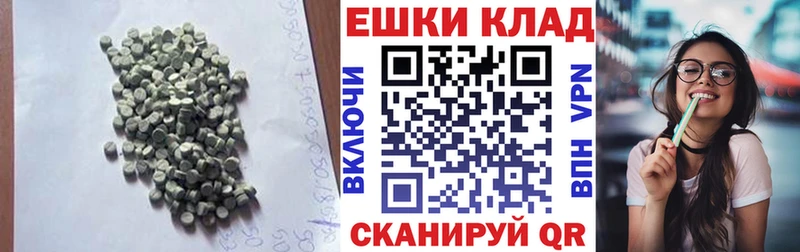 Ecstasy TESLA  Приморск 