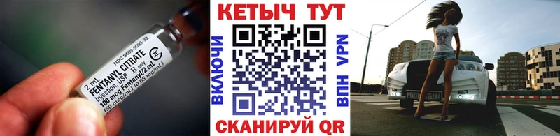 цены наркотик  Приморск  КЕТАМИН VHQ 