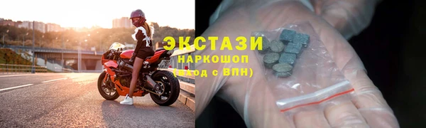 мефедрон VHQ Аркадак