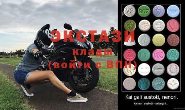кокаин Арсеньев