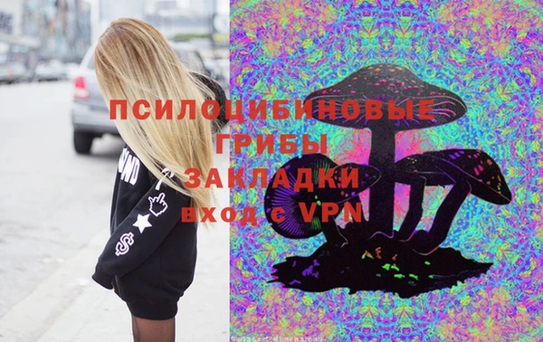 мефедрон VHQ Аркадак