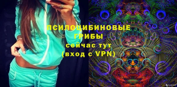 мефедрон VHQ Аркадак