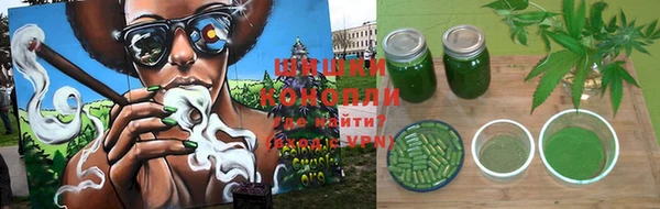 кокаин Арсеньев